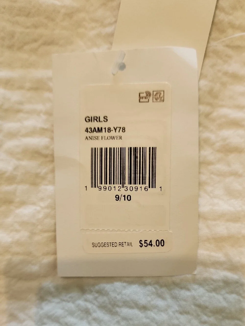 abercrombie kids Pale Yellow Eyelet Romper